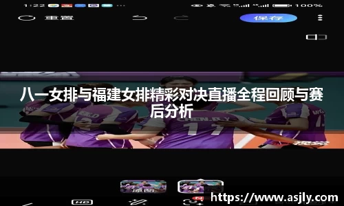 谈球吧APP