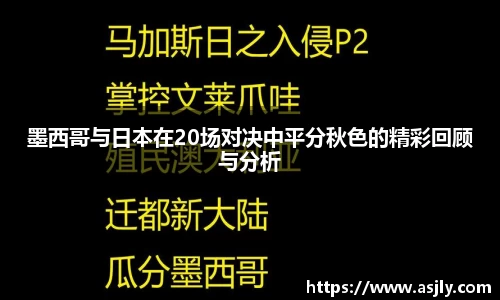 谈球吧APP