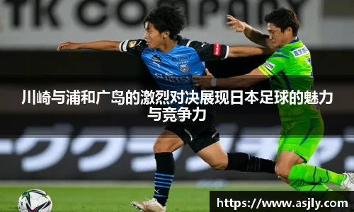 谈球吧官网