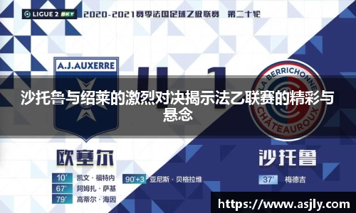 谈球吧官网
