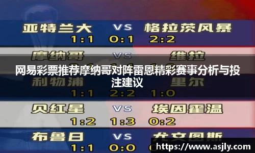 谈球吧平台