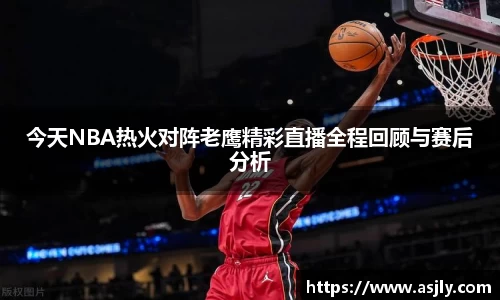 谈球吧