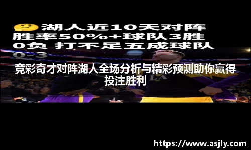 谈球吧平台