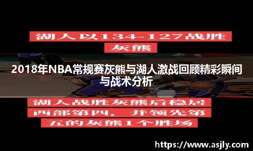 谈球吧APP