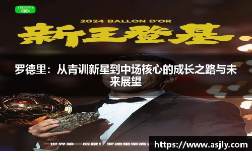 谈球吧平台