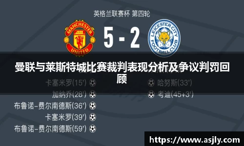 谈球吧APP