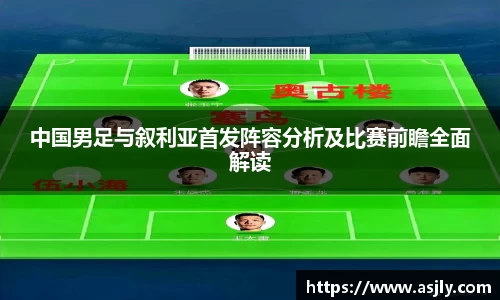 谈球吧平台