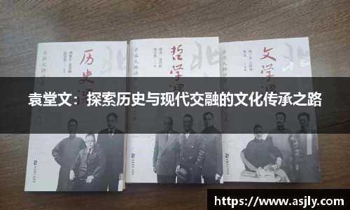 谈球吧官网