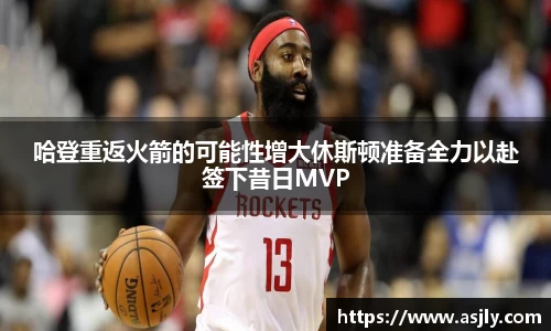 谈球吧APP