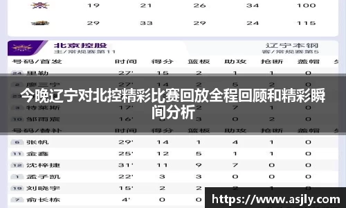 谈球吧