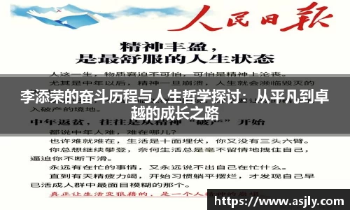 谈球吧官网