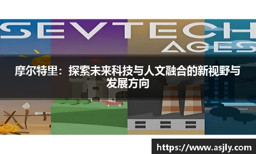谈球吧