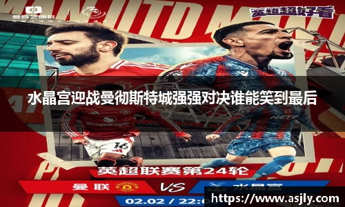 谈球吧平台