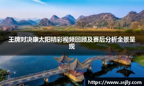 谈球吧平台