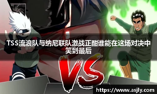 谈球吧