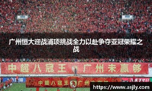 谈球吧APP