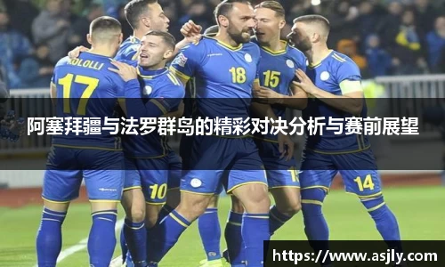 谈球吧平台