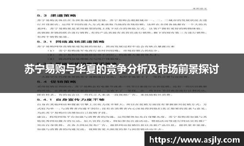 谈球吧平台