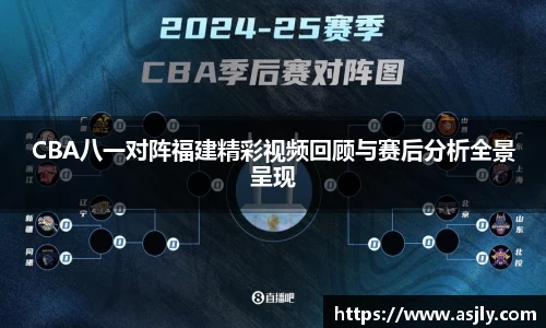 谈球吧