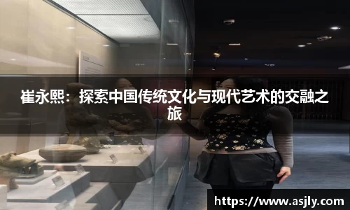 谈球吧官网