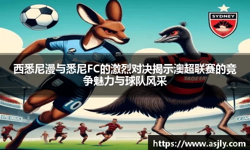 谈球吧APP