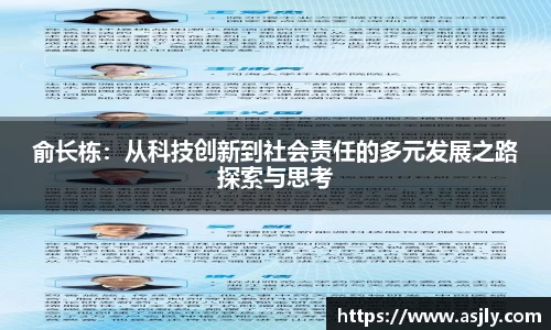 谈球吧