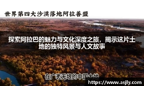 谈球吧