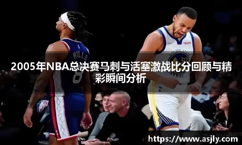 谈球吧