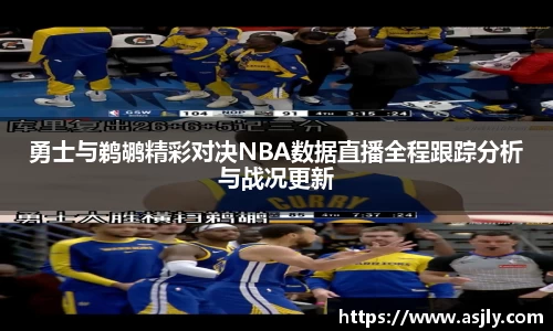 谈球吧APP