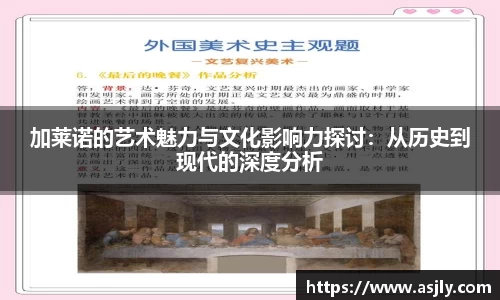 谈球吧