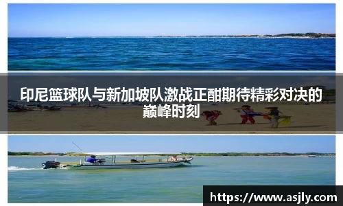 谈球吧平台