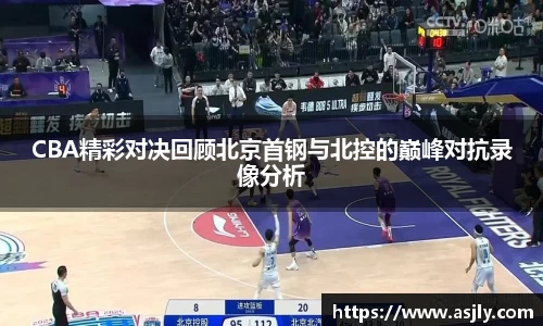 谈球吧