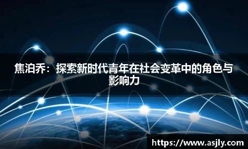 谈球吧