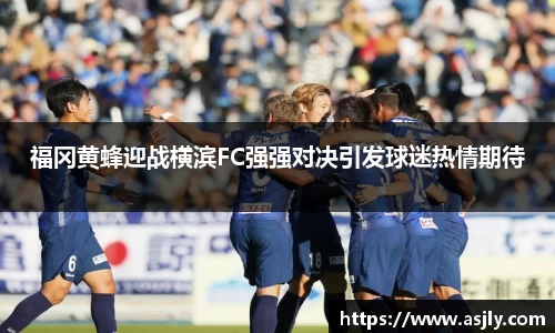 谈球吧官网