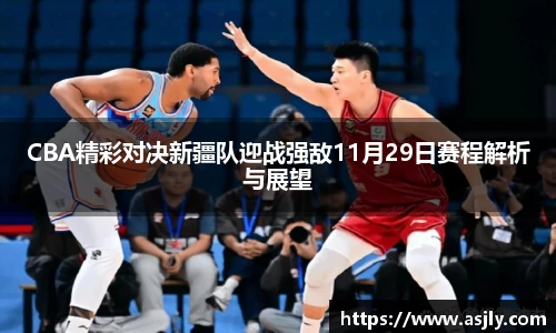 谈球吧官网