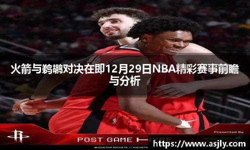 谈球吧平台
