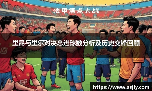 谈球吧