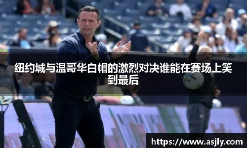 谈球吧官网