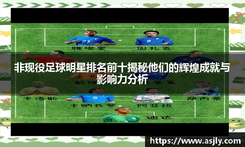 星空综合体育官网