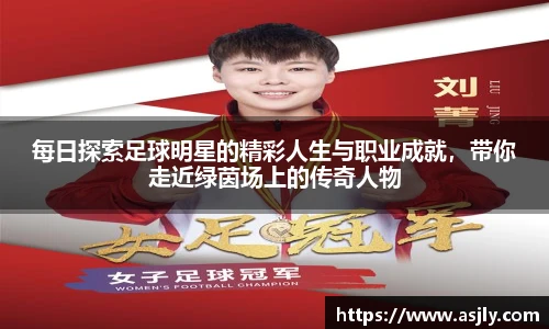 星空综合体育官网