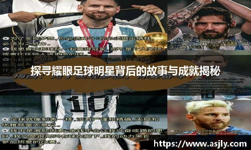 星空综合中国官方网站